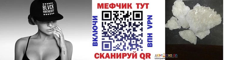 Купить наркотики сайты Брюховецкая A-PVP  МАРИХУАНА  Мефедрон  МЕТАМФЕТАМИН  Гашиш  АМФ 