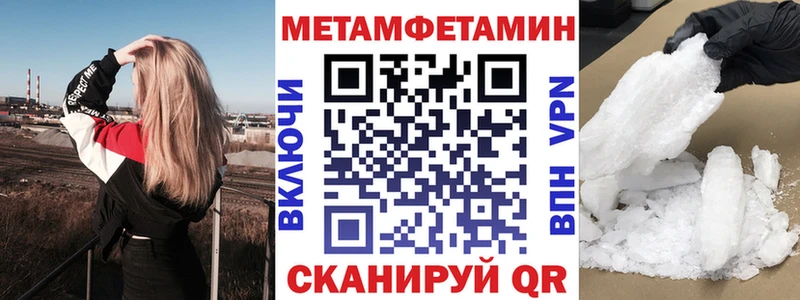 Amphetamine VHQ  площадка телеграм  Брюховецкая 