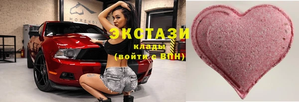 винт Ладушкин