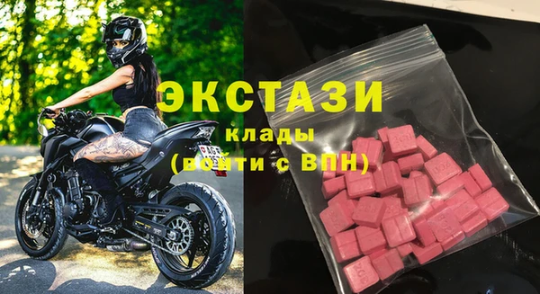 амфетамин Лагань