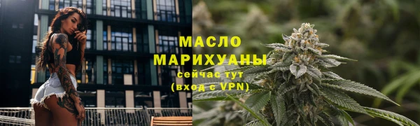 амфетамин Лагань
