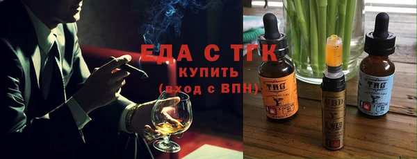 PSILOCYBIN Лабытнанги