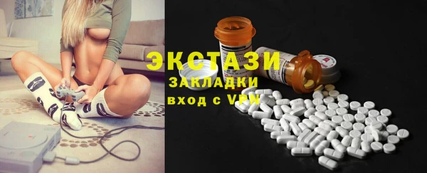 PSILOCYBIN Лабытнанги