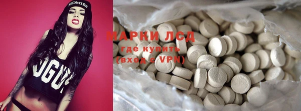 винт Ладушкин