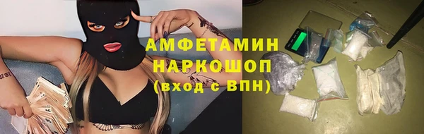 spice Нижневартовск