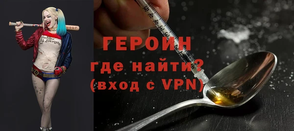 винт Ладушкин