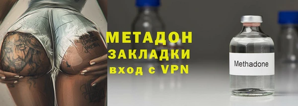 амфетамин Лагань