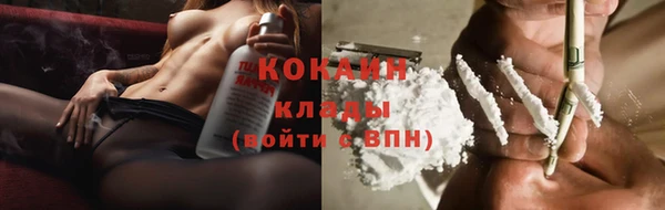 гашик Орск