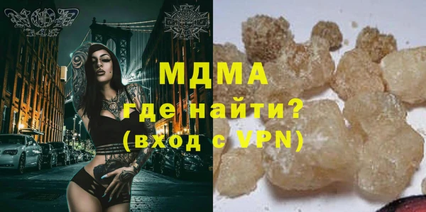 jwh Братск