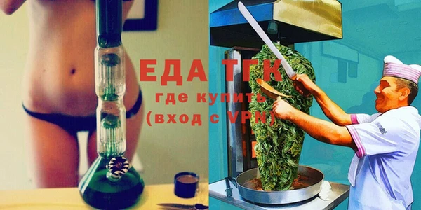 PSILOCYBIN Лабытнанги