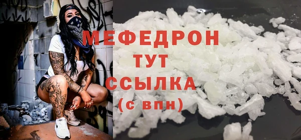 винт Ладушкин