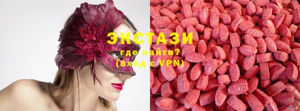 винт Ладушкин