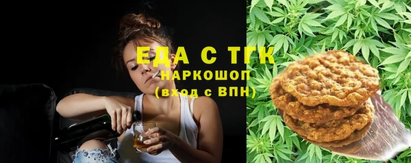 PSILOCYBIN Лабытнанги