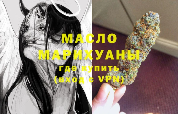 винт Ладушкин