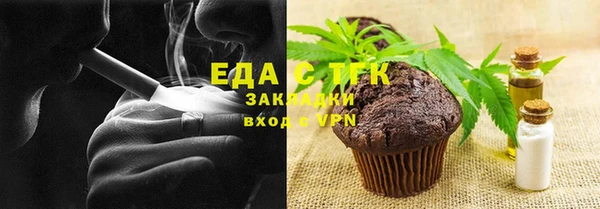 PSILOCYBIN Лабытнанги