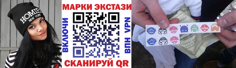 Марки N-bome 1,8мг  наркошоп  Брюховецкая 