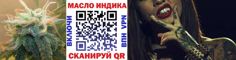 ТГК концентрат  Брюховецкая 